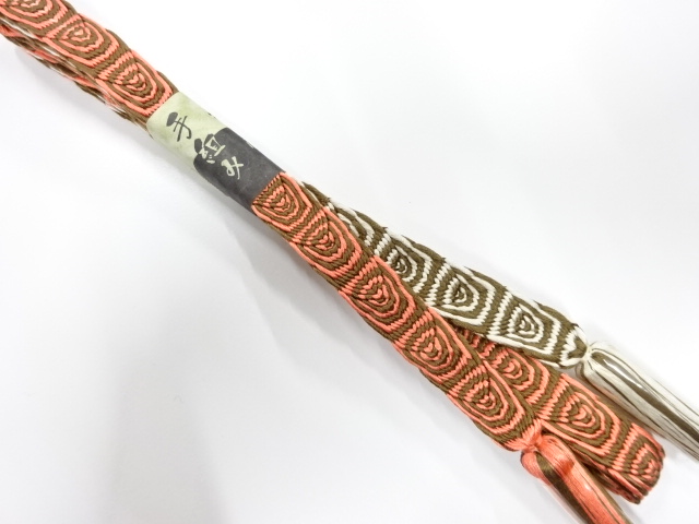 未使用品　正絹　手組帯締め